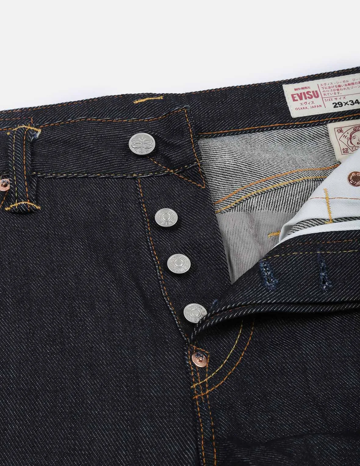 Dragon and Kanji Daicock Embroidered Slim Straight fit Jeans #2010