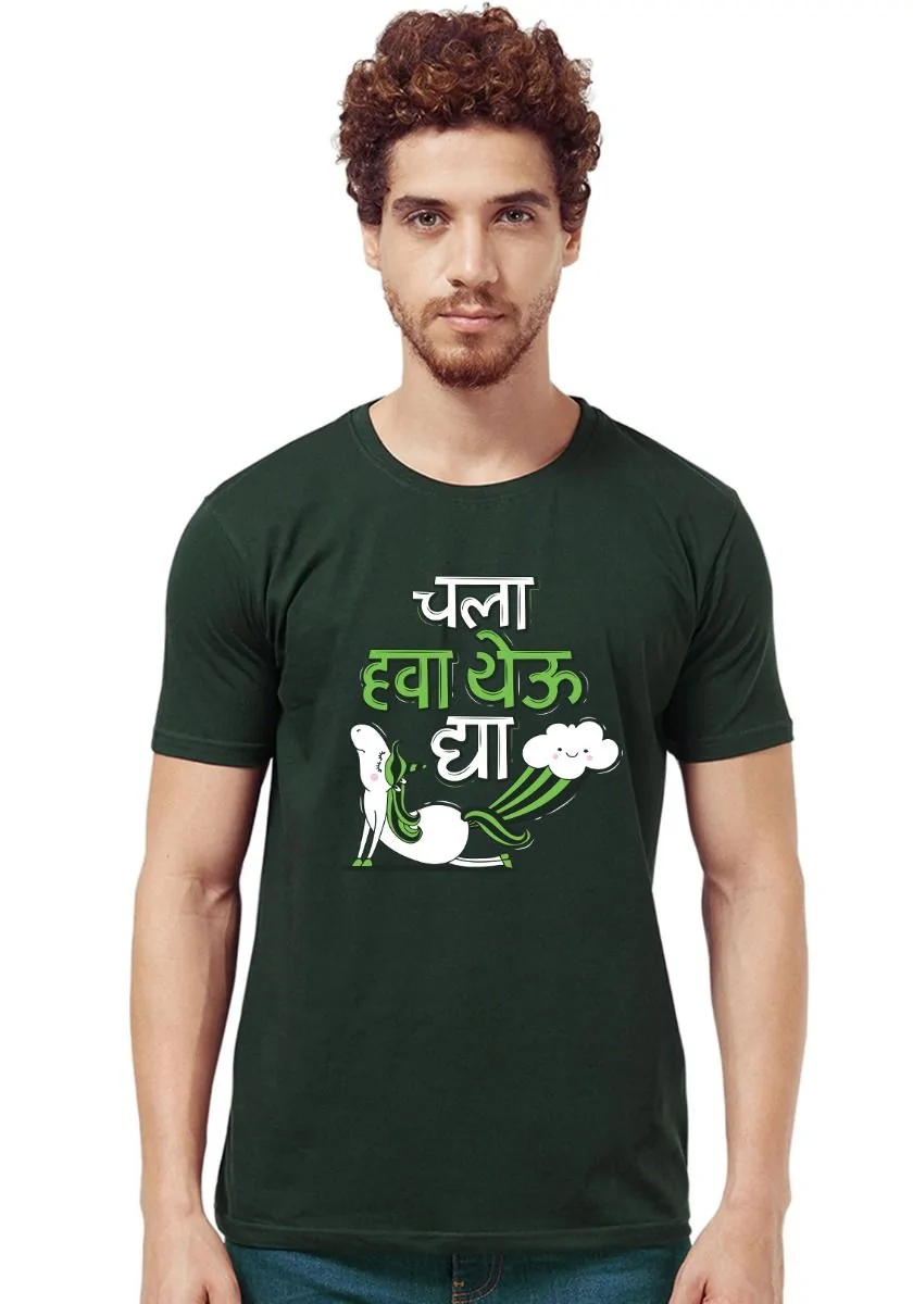 Hawa Yeu Day T-Shirt