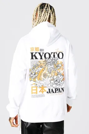 Oversized Japan Dragon Graphic Hoodie | boohooMAN UK