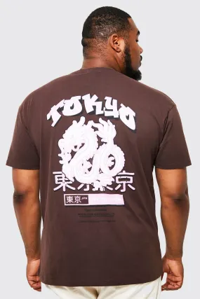 Plus Tokyo Dragon Back Print T-shirt | boohooMAN UK