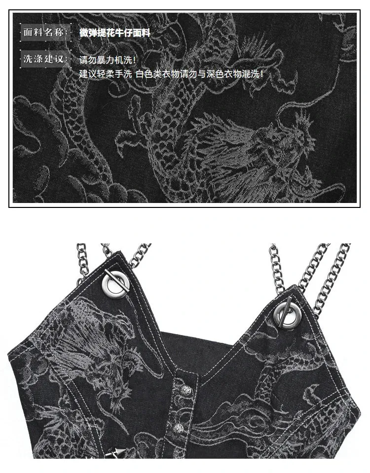 Women's Spaghetti Strap Dragon Rivet Metal Chain Decor Crop Top